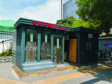 西安移動廁所